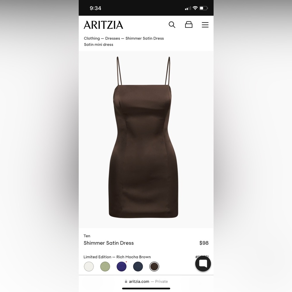 Chocolate brown spaghetti strap cocktail dress, stretchy satin material. NWT